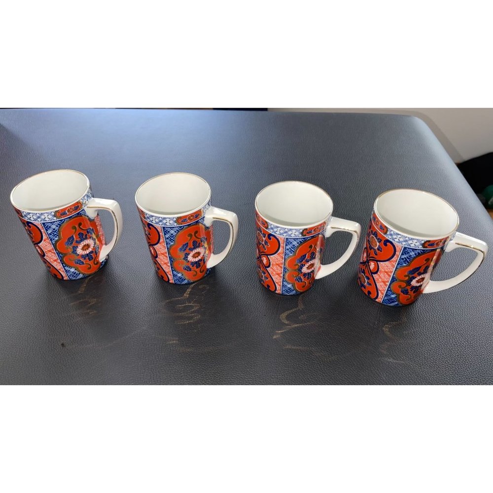 Vintage Otagiri Set Of 4 w/ Gold Coffee Mug Cup Japan fine Porcelain - Picture 7 of 17
